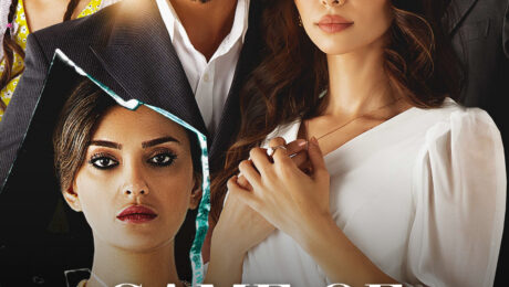 SPY003911-01-POSTER-01